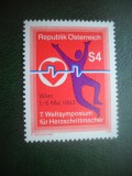 HOPCT TIMBRE MNH 575 STIMULATORII CARDIATICI VIENA 1983 -1 VAL AUSTRIA