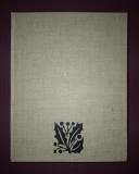 Moliere - Teatru (Univers, 1973, Coperta Cartonata) Editie Veche
