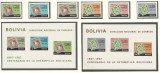 Bolivia 1968 Mi 786/91 + bl 24/25 MNH - 100 de ani de timbre, Nestampilat
