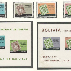 Bolivia 1968 Mi 786/91 + bl 24/25 MNH - 100 de ani de timbre