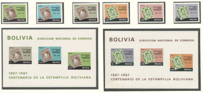 Bolivia 1968 Mi 786/91 + bl 24/25 MNH - 100 de ani de timbre foto