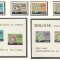 Bolivia 1968 Mi 786/91 + bl 24/25 MNH - 100 de ani de timbre