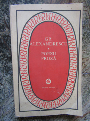 GR. ALEXANDRESCU - POEZII. PROZA foto