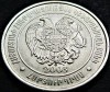 Moneda 100 DRAM - ARMENIA, anul 2003 * cod 562 B, Asia