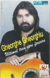 Gheorghe Gheorghiu - Ultimul Tren Spre Fericire, Caseta audio, Alpha Sound