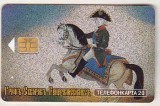 bnk card Cartele telefonice - Rusia - Moscova - MGTS - Russian Lubok - Count Suvorov, Generalissimo