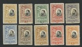 ROMANIA 1906 LP 61 CAROL I - 25 DE ANI DE LA PROCLAMAREA REGATULUI SERIE MLH, Nestampilat