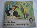 Al. Bardieru - Norocel-degetel, 1978, Ion Creanga