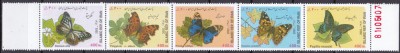 Iran 2002 fauna fluturi MI 2886-2890 MNH foto