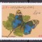 Iran 2002 fauna fluturi MI 2886-2890 MNH