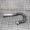 Furtun intercooler st&acirc;nga OPEL MOKKA / MOKKA X 2017 OEM: 94516221