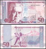 Armenia 1996 - 50 dram UNC