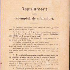 HST A403 Regulament pentru escomptul de schimburi 1886 Albina Sibiu