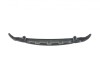 Spoiler bara fata fata Vw Touareg (7l2), 01.2007-04.2010, 7L6807061