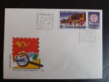 1991 - Ziua Marcii Postale Romanesti - LP1271a - FDC