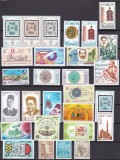 Egipt lot marci majoritatea din 1991 MNH w74