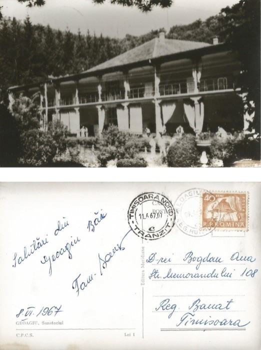 *Romania, Geoagiu, Sanatoriul, carte posta ilustrata circulata intern, 1967