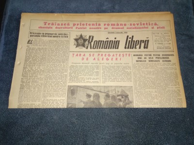 ZIARUL ROMANIA LIBERA 7 OCTOMBRIE 1950 ALEGERI foto