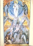 Cunoasterea lui Dumnezeu - Paul Evdokimov - Editura Christiana, 1995 - Carte Crestinism, 168 pagini