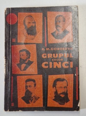 GRUPUL CELOR CINCI de E.M. GORDEEVA , 1960 foto