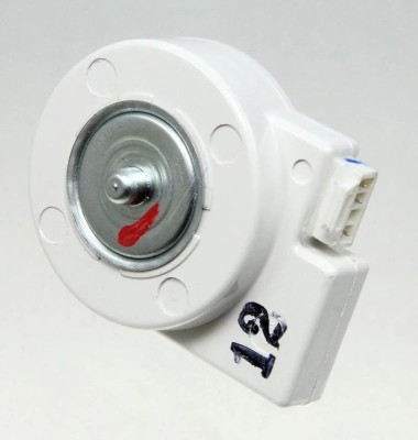 BRENNERKORPER KLEIN G20-077DEF.FI7+DUESE 8046822 pentru aragaz AMICA foto