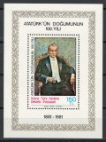 Cipru Turcia 1981 100 bl 2 MNH - 100 de ani de la nasterea lui Ataturk