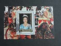 Filatelie Coreea de Nord 1982 &ndash; &quot;Regina Elisabeta a II-a&quot;, Ceremonie Regală, 80 Ch Obliterat