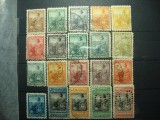 ARGENTINA 1899 SERIE