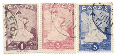 Grecia - Editia de eliberare - 1945, valori obliterate foto