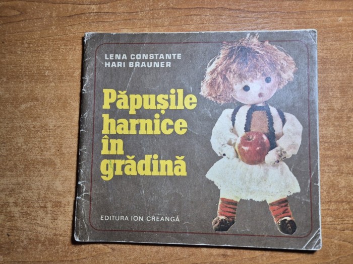 carte pentru copii - papusile harnice in gradina - din anul 1975