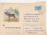 bnk ip URSS 1973 - fauna - circulat spre Romania