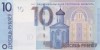 Bancnota Belarus 10 Ruble 2019 - PNew UNC ( vezi descriere )