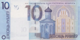 Bancnota Belarus 10 Ruble 2019 - PNew UNC