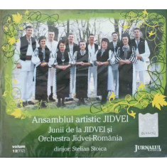 CD: ANSAMBLUL ARTISTIC JUDVEI