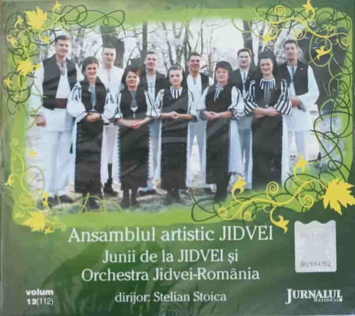 CD: ANSAMBLUL ARTISTIC JUDVEI-248704