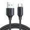 Cablu USB A la USB-C, pentru incarcare si transfer date, lungime 25 cm, 3A, 480 Mbps, negru