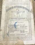 M. MF - Interbelica- Revista Biserica Ortodoxa Romana