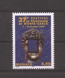 Monaco 1996 - Al 37-lea Festival de Televiziune, Monte Carlo, MNH, Nestampilat