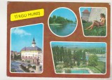bnk cp Targu Mures - Vedere - circulata