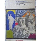 TEATRU-VASILE ALECSANDRI-192743