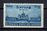 Romania1951,LP.286 -20 de ani de la apariţia ziarului&quot;Sc&acirc;nteia&quot;(vezi descrierea), Nestampilat