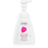 Ziaja Marshmallow săpun spumant pentru m&acirc;ini și corp 250 ml