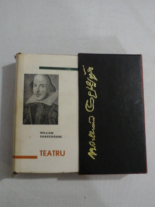 WILLIAM SHAKESPEARE - TEATRU - editie de lux