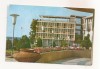 RF130 - Carte Postala - Mangalia, circulata 1970, Fotografie