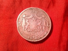 Moneda 5 lei 1883 Carol I , argint , cal.Buna dar cu defecte pe muchie , 6 stele
