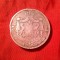 Moneda 5 lei 1883 Carol I , argint , cal.Buna dar cu defecte pe muchie , 6 stele
