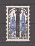 Franta 1954 - Congresul pentru Studii Romane, MNH, Nestampilat