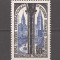 Franta 1954 - Congresul pentru Studii Romane, MNH