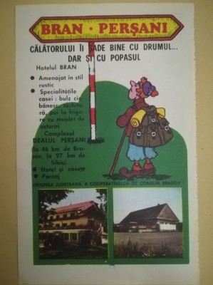 1972, Reclama Hotelul BRAN, complex Persani 19 x 12 cm , epoca de aur, comunism foto