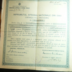 Titlu Provizoriu - Imprumutul Apararii Nationale din 1944